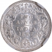 Silver Two Annas Coin of Victoria Empress of Bombay Mint of 1892.