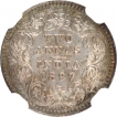 Silver Two Annas Coin of Victoria Empress of Calcutta Mint of 1897.