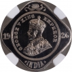 Cupro Nickel Two Annas Coin of King George V of Bombay Mint of 1926.