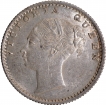 Silver Quarter Rupee Coin of Victoria Queen of Calcutta Mint of 1840.