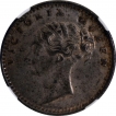 Silver Quarter Rupee Coin of Victoria Queen of Madras Mint of 1840.