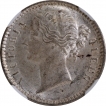 Silver Quarter Rupee Coin of Victoria Queen of Calcutta Mint of 1840.