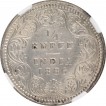 Silver Quarter Rupee Coin of Victoria Empress of Calcutta Mint of 1886.