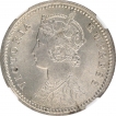 Silver Quarter Rupee Coin of Victoria Empress of Calcutta Mint of 1886.