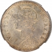 Silver Quarter Rupee Coin of Victoria Empress of Calcutta Mint of 1888.