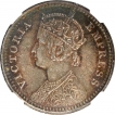 Silver Quarter Rupee Coin of Victoria Empress of Calcutta Mint of 1898.