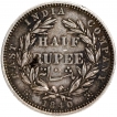 Silver Half Rupee Coin of Victoria Queen of Madras Mint of 1840.