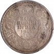 Silver Half Rupee Coin of King George V of Calcutta Mint of 1915.