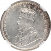 Silver Half Rupee Coin of King George V of  Calcutta Mint of 1933.