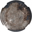 Silver One Rupee Coin of Victoria Queen of Calcutta Mint of 1840.