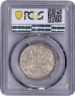 Silver One Rupee Coin of Victoria Queen of Bombay Mint of 1862.