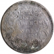 Silver One Rupee Coin of Victoria Queen of Bombay Mint of 1862.