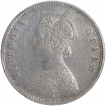 Silver One Rupee Coin of Victoria Empress of Calcutta Mint of 1875.