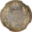 Silver One Rupee Coin of King Edward VII of Bombay Mint of 1910.