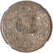 Silver One Rupee Coin of King George V of Bombay Mint of 1921.