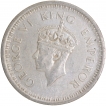 Large Five Silver One Rupee Coin of King George VI of Lahore Mint of 1945.