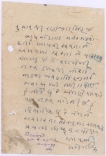 Exceedingly Rare Hand Written Letter by Mahatma Gandhi in Gujarati Script of 1939.