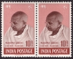 Pair of Ten Rupees Stamps of Mahatma Gandhi of 1948.