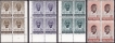 Block of  Four Stamps in different denomination of Mahatma Gandhi of 1948.