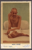 Vintage Coloured Post Card of Mahatma Gandhi.