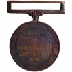 Bronze Seva Medal Awarded by St. John Ambulance Brigade of India of 1972.