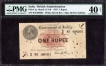 One Rupee Bank Note of King George V Signed by M M S Gubbay of 1917 of Rangoon Circle.