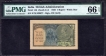 One Rupee Bank Note of King George V Signed by J W Kelly of 1935.