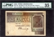 Five Rupees Bank Note of King George V Signed by H Denning of 1925.