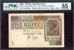 Five Rupees Bank Note of King George V Signed by J B Taylor of 1925.