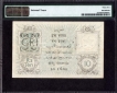 Ten Rupees Bank note of King George V Signed by H. Denning of 1923.