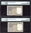 One Rupee Bank Notes of King George VI Signed by C E Jones of 1940.