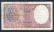 Two Rupees Bank Note of King George VI Signed by C D Deshmukh of 1943.