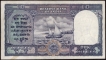 Ten Rupees Bank Note of King George VI Signed by C D Deshmukh of 1944.