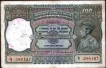 One Hundred Rupees Bank Note of King George VI Signed by C D Deshmukh of 1938 of Calcutta Circle.