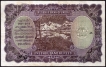 One Thousand Rupees Bank Note of King George VI Signed by J B Taylor of 1938 of Calcutta Circle.