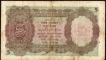 Five Rupees Bank Note of King George VI Signed by J B Taylor of 1945 of Burma Issue.