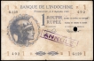 One Roupie Bank Note of French India Banque de lndochine.