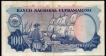 Cem Escudos Bank Note of Banco Nacional Ultramarino of Indo Portuguese of 1959.