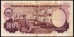 Trezentos Escudos Bank Note of Banco Nacional Ultramarino of Indo Portuguese of 1959.