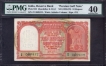 Persian Gulf Issue Ten Rupee Bank Note Signed by H V R Iyengar of Republic India of 1959.