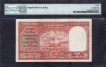 Persian Gulf Issue Ten Rupee Bank Note Signed by H V R Iyengar of Republic India of 1959.