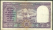 Ten Rupees Bank Note Signed by C D Deshmukh of Republic India.