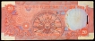 Twenty Rupees Bank Notes Bundle Signed by M Narasimham of 1977.