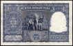 One Hundred Rupees Bank Note Signed by H V R Iyengar of Republic India of 1953.