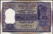 One Hundred Rupees Bank Note Signed by P C Bhattacharya of Republic India of 1960.