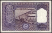 One Hundred Rupees Bank Note Signed by P C Bhattacharya of Republic India of 1960.