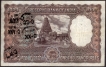 One Thousand Rupees Bank Note Signed by B Rama Rau of Republic India of 1954 of Calcutta Circle.