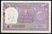 Fancy Number 100000 One Rupee Bank Note of Gandhi Birth Centenary of 1969.