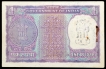 Fancy Number 100000 One Rupee Bank Note of Gandhi Birth Centenary of 1969.