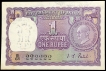 Fancy Number 222222  One Rupee Bank Note of Gandhi Birth Centenary of 1969.